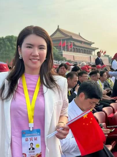图片 5.png